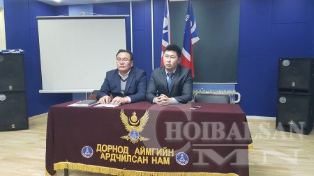 Ц.Ганзоригийг сумын АН-ын даргаар сонгов