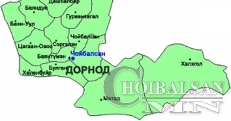 Хордсон хүмүүсийн биеийн байдал тогтворжжээ