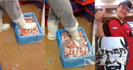 АНХААРУУЛГА: KFC-тахианы махаа хөлөөрөө дэвсэлж амталдаг /БИЧЛЭГ/