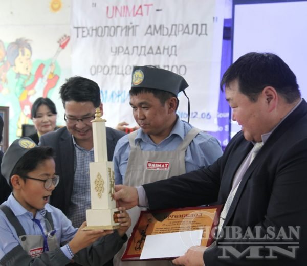 “UNIMAT технологи амьдралд ” уралдаан боллоо