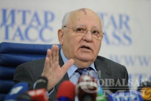 Михаил Горбачев: ЗХУ-ын бүрэлдэхүүнд байсан орнууд дахин нэгдэх боломжтой