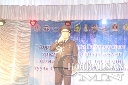 Цагаан-Овоо суманд хууль сурталчилах үйл ажиллагаа болов