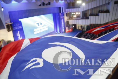 АН-ЫГ “ХОВ, ХОР, ХОГ” ГУРВААСАА САЛСАН ЭСЭХИЙГ ЦАГ ХУГАЦАА Л ХАРУУЛНА