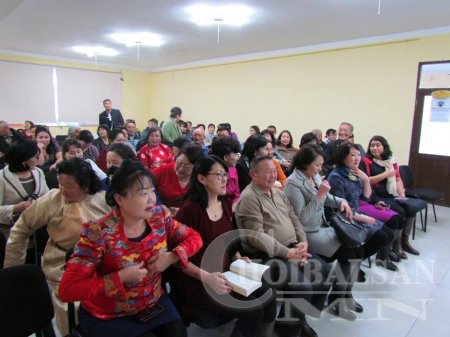 Бэлийн чулууны бодрол, Хар гялбаа номын нээлт