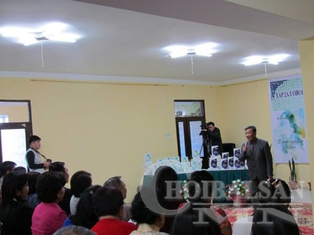 Бэлийн чулууны бодрол, Хар гялбаа номын нээлт