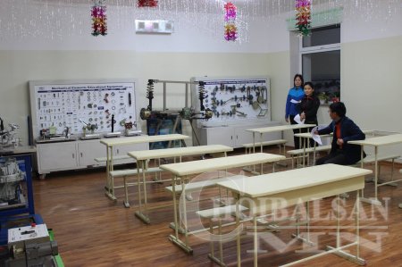 "ШИЛДЭГ ТОХИЖИЛТТОЙ АНГИ ТАНХИМ, ДАДЛАГЫН ГАЗАР" шалгаруулах уралдаанд болж өнгөрлөө.