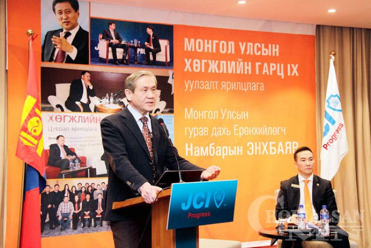 Н.Энхбаяр: Монгол Улсын гарц Үндсэн хуулийн шинэчлэлт юм