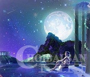 Энэ өдрийн зурхай /2017.01.25/