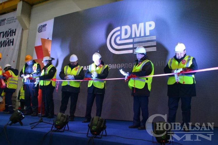 Евро стандартад нийцсэн Ган бөмбөлөгийн үйлдвэр ашиглалтанд орлоо