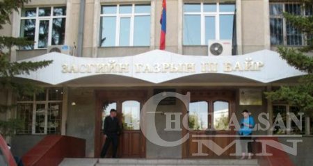 БОЛОВСРОЛЫН ҮНЭЛГЭЭНИЙ ТӨВИЙН ТЕНДЕРИЙГ АВДАГ ЗАХИРАЛ ТУС ТӨВИЙН ДАРГААР ОЧИХ НЬ ХУУЛЬД НИЙЦЭХ ҮҮ