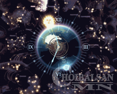 Энэ өдрийн зурхай /2017.01.17/