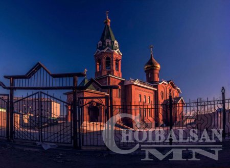 Дорнод Аялал жуулчлалын нэгдэлээс "БОРЗЯ ХОТЫН БИЗНЕС АЯЛАЛ"-д урьж байна 