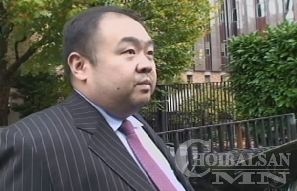 Ким Жон Уны ахыг Малайзад хөнөөжээ