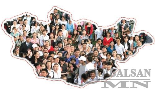 Хүн амын амьжиргааны 2017 оны доод түвшинг тогтоов