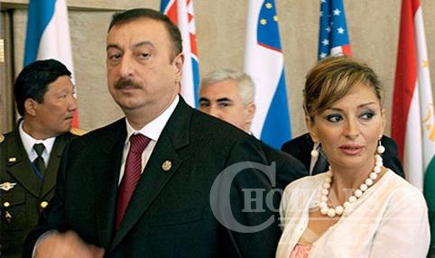 Азербайжаны Ерөнхийлөгч эхнэрээ дэд Ерөнхийлөгч болгожээ