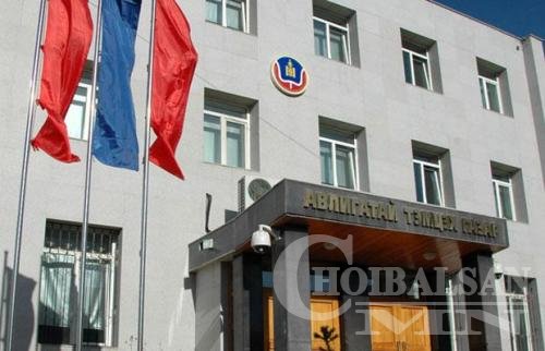 Ээлжит баривчилгааны дараагийн онилох хүмүүс нь хэн хэн бэ?
