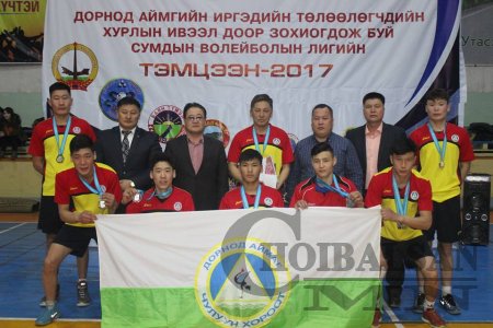 Халхгол сумын баг тамирчид аварга боллоо
