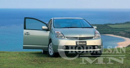 Toyota Prius - Түгээмэл асуугддаг асуултын хариулт