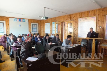 Дашбалбар сумын ИНХ-ын дарга нарыг чадавхижуулах сургалтыг ЗДТГ-аас зохион  ...