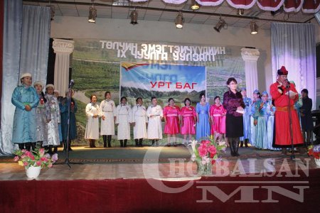 Баян-Уул сумын төлчин эмэгтэйчүүдийн IX чуулга уулзалт боллоо