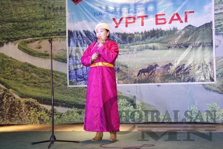 Баян-Уул сумын төлчин эмэгтэйчүүдийн IX чуулга уулзалт боллоо