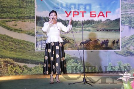 Баян-Уул сумын төлчин эмэгтэйчүүдийн IX чуулга уулзалт боллоо