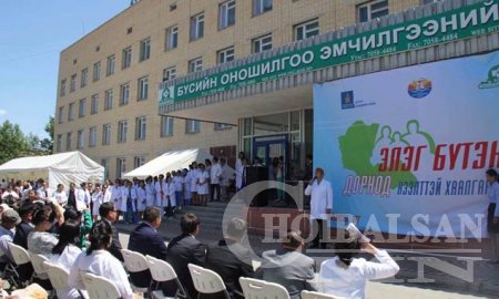 Өнөөдөр элэгний С вирусын оношлогоог үнэ төлбөргүй хийж байна