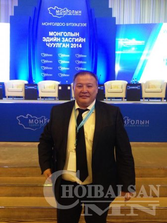 О.Сайнбуян: Бизнесийн зарчмаар ажиллах гольдролд нь оруулж өгсөн