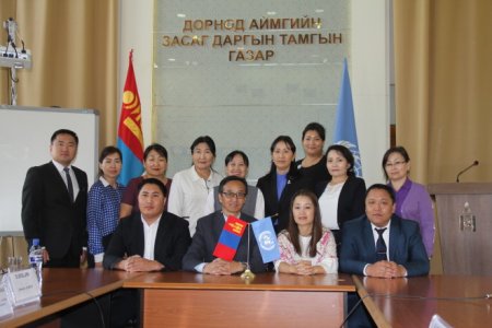 НҮБ-ын Хүн амын сангийн суурин төлөөлөгч Наоми Китахараг Дорнод аймгийн удирдлагууд хүлээн авч уулзлаа