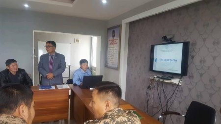  ISO 9001 олон улсын стандартын талаар мэдээлэл хийлээ