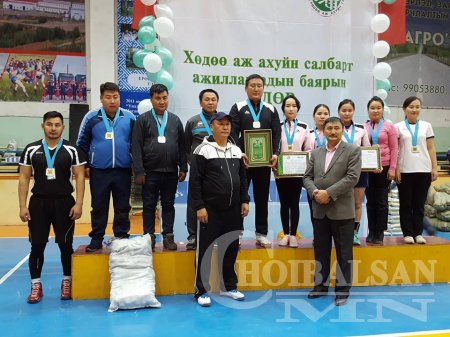 ХХААГ-ААС ОЛОН ТӨРӨЛТИЙН ТЭМЦЭЭН ЗОХИОН БАЙГУУЛАВ 