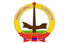 ХАЛХГОЛЧУУД ХӨГЖЛИЙН БЭРХШЭЭЛТЭЙ ИРГЭДИЙНХЭЭ САНАЛ БОДЛЫГ СОНСОВ