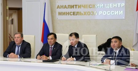 ОХУ-ААС ҮРЖЛИЙН БУС МАЛЫГ ЭКСПОРТЛОХ АЖЛЫГ ШУУРХАЙЛАХЫГ ХҮСЧЭЭ