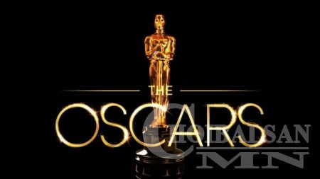 90 дэх удаагийн Оскарын шагналд нэр дэвшсэн шилдэг кинонууд