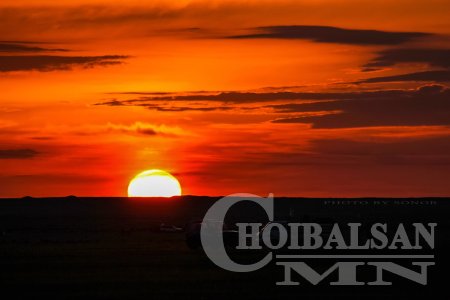 Дорнод аймгийн Оны тэргүүнийг шалгаруулах “Алтан нар-2017” наадмын удирдамж
