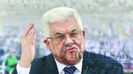 Палестин улс Америкийн ямар ч төслийг хүлээж авахгүй