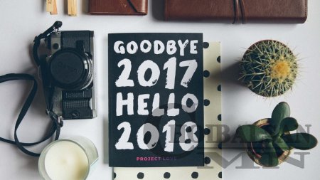 Зурхай: 2018 онд таныг юу хүлээж байна вэ?