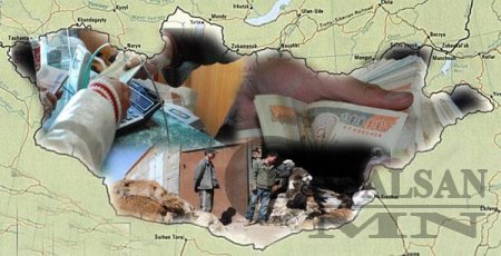 “Долоон татвар”-ын үнэтэй хямралыг хэн авчирсан бэ?