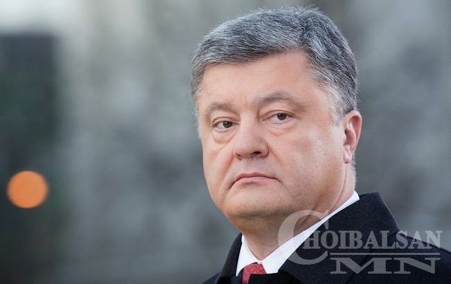 Украйны төрийн өмчөөс хэд хэдэн компанийг хувьдаа өмчилж авсан ерөнхийлөгч