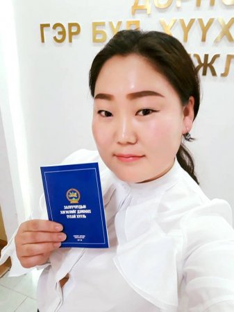 МОНГОЛ УЛС  "ЗАЛУУЧУУДЫН ХӨГЖЛИЙГ ДЭМЖИХ ТУХАЙ ХУУЛЬ"- ТАЙ БОЛНО