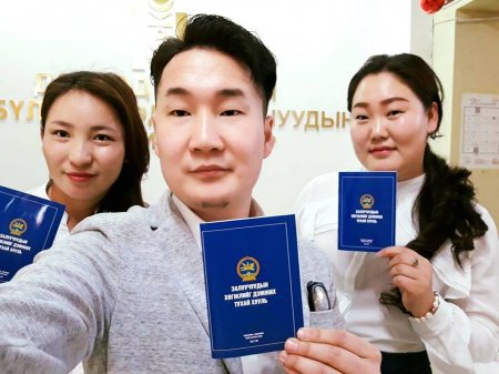 МОНГОЛ УЛС  "ЗАЛУУЧУУДЫН ХӨГЖЛИЙГ ДЭМЖИХ ТУХАЙ ХУУЛЬ"- ТАЙ БОЛНО