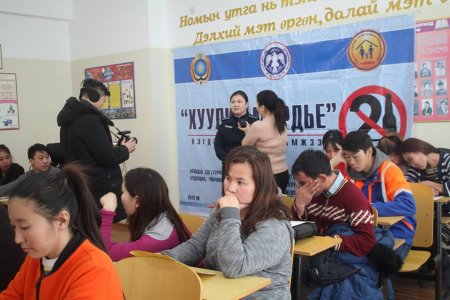 "ХУУЛИА МӨРДЬЕ - 21"АЯН ӨРНӨЖ БАЙНА