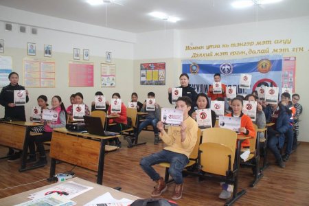 "ХУУЛИА МӨРДЬЕ - 21"АЯН ӨРНӨЖ БАЙНА