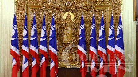 АРД ТҮМНИЙ БУХИМДАЛ АРДЧИЛСАН НАМЫГ БАЯРЛУУЛАВ УУ