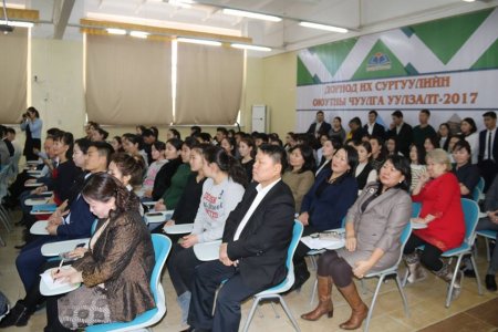 ХАМТРАН АЖИЛЛАХ САНАМЖ БИЧИГТ ГАРЫН ҮСЭГ ЗУРАВ