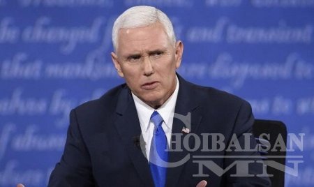 Америкийн дэд ерөнхийлөгч Японд айлчлав