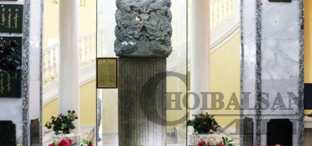 “МОНГОЛ ДАНЖУУР”-ЫН ГЭРЭЛТ ХӨШӨӨГ ЮНЕСКО-ГИЙН СОЁЛЫН ӨВД БҮРТГЭЖЭЭ