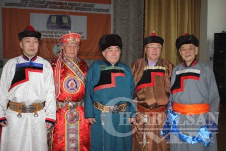 Буриан зоны золголт