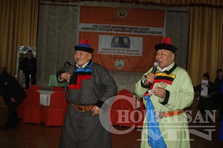 Буриан зоны золголт