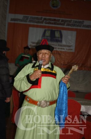 Буриан зоны золголт